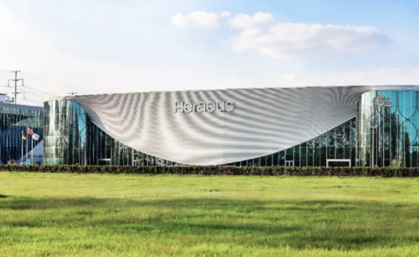 헤라우스 쑤저우 중국 본사. /사진=헤라우스