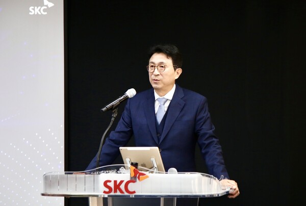 ▲박원철 SKC 사장이 26일 서울 종로구 본사에서 열린 제52기 정기 주주총회에서 발언하고 있다.