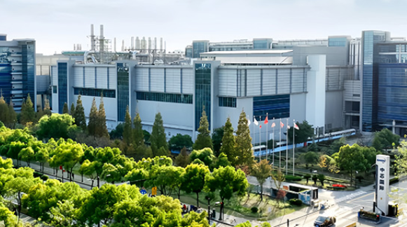 SMIC 상하이 본사 전경. /사진=SMIC