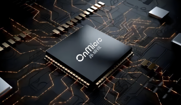 온마이크로 칩 컨셉 이미지. /자료=온마이크로