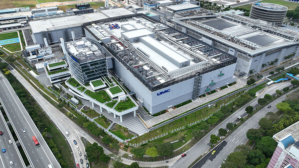 UMC 싱가포르 파시르 리스 웨이퍼 팹 단지. /사진=UMC