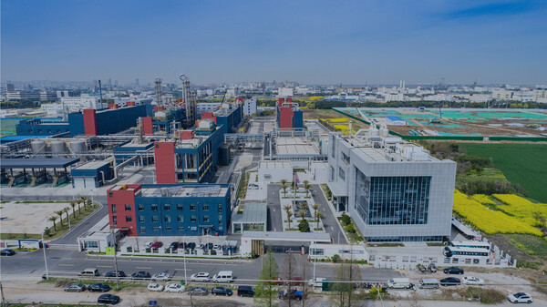 HSC의 장쑤성 본사. /사진=HSC