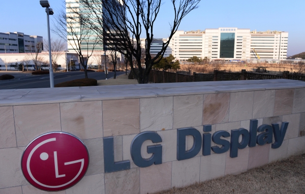 LG디스플레이 파주 공장. /사진=LG디스플레이