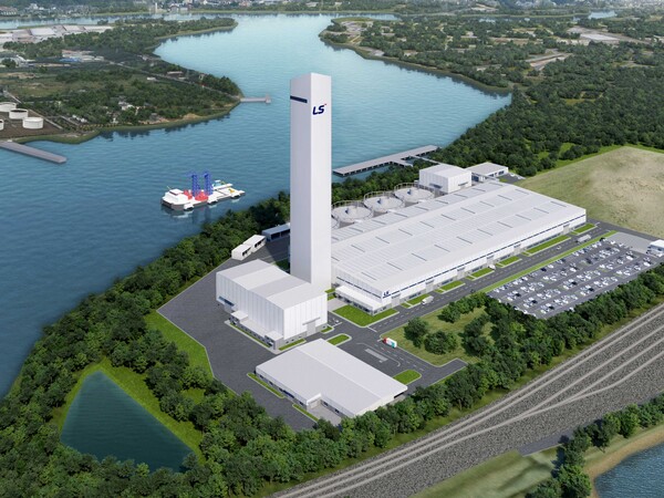 LS그린링크 해저케이블 공장 조감도.