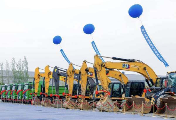 중커 신웨이 지능장비 선양 로봇 공장 착공식. /사진=선양시 톄시구(철서구) 정부