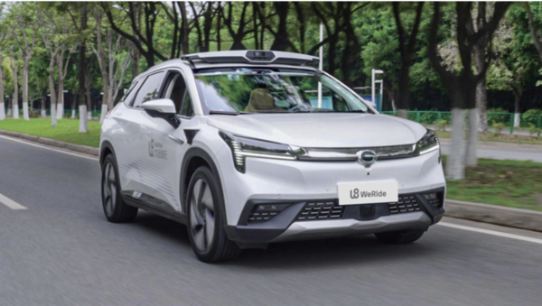 위라이드 로보택시. /사진=위라이드