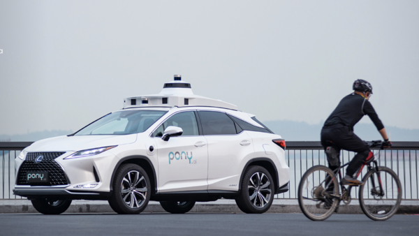 포니AI 로보택시. /사진=포니ai