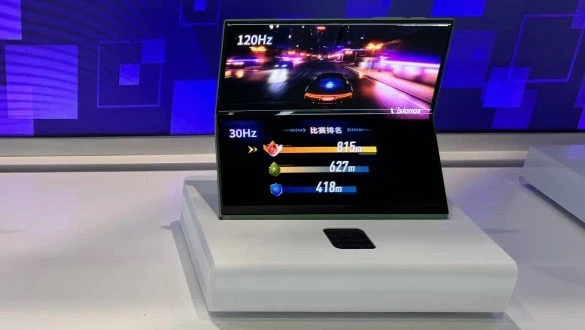 비전옥스의 플렉서블 OLED. /사진=비전옥스