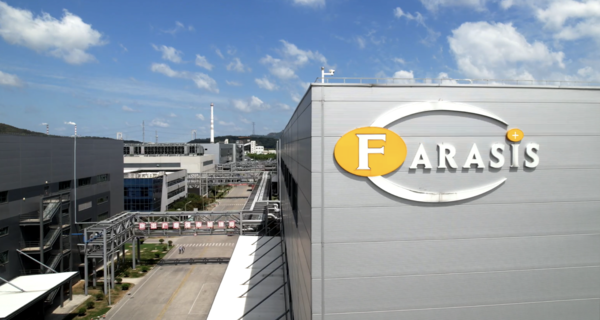 파라시스 사업장. /사진=파라시스