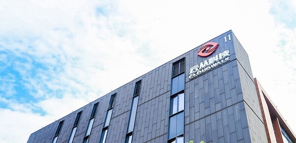 클라우드 워크 본사 로고. /사진=클라우드워크