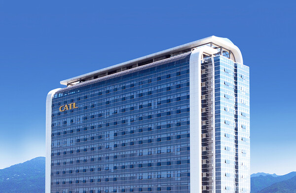 CATL 본사. /사진=CATL