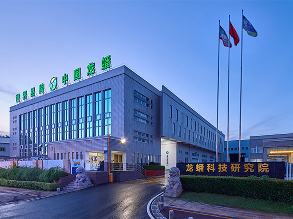 로팔테크 연구소. /사진=로팔테크