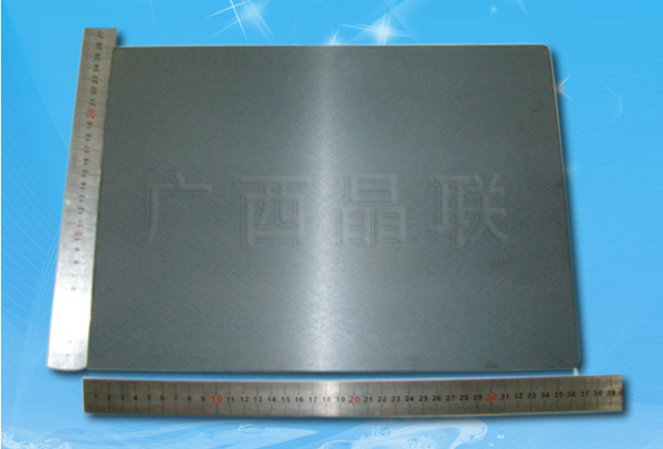 CUPM의 ITO타겟. /사진=CUPM