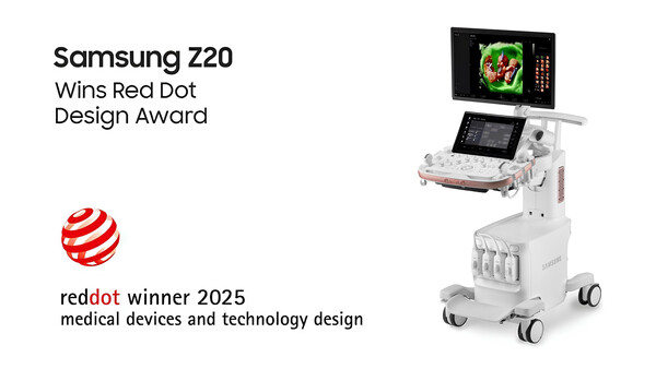 ▲삼성메디슨 프리미엄 초음파 진단기기 HERA Z20.