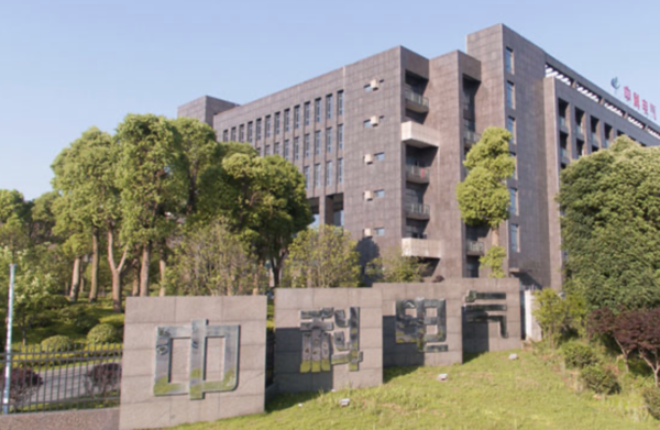 중커전기 본사. /사진=중커전기