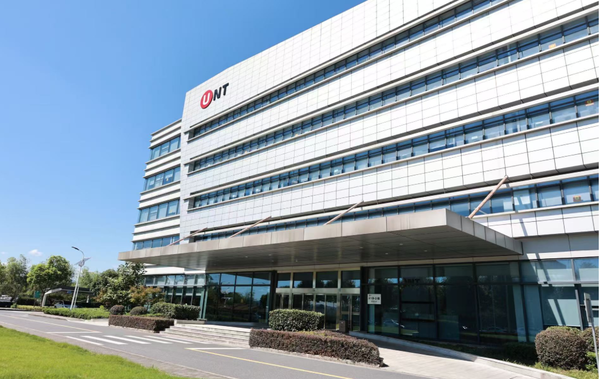 UNT 본사. /사진=UNT