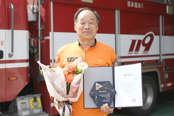 ▲강릉소방서 김만하 소방관.