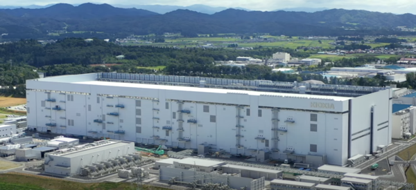 키옥시아 기타카미 팹. /사진=키옥시아