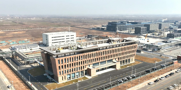 페릭스페셜티가스 R&D 센터. /사진=페릭