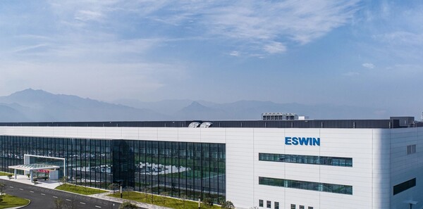 에스윈 본사. /사진=에스윈