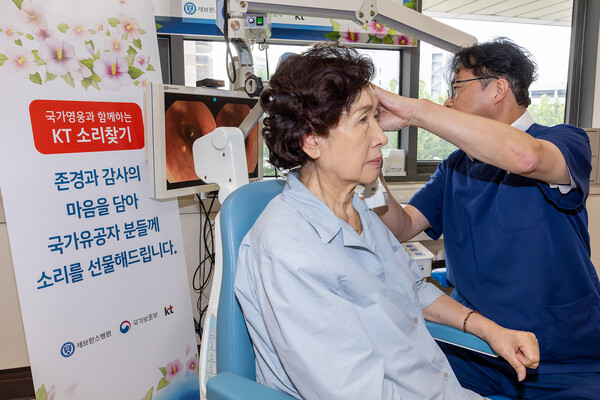 ▲신촌 세브란스병원에서 최재영 교수가 진료 휴무일을 활용해 국가유공자를 대상으로 전담 진료를 하고 있다.