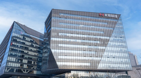 허사이 상하이 본사. /사진=허사이