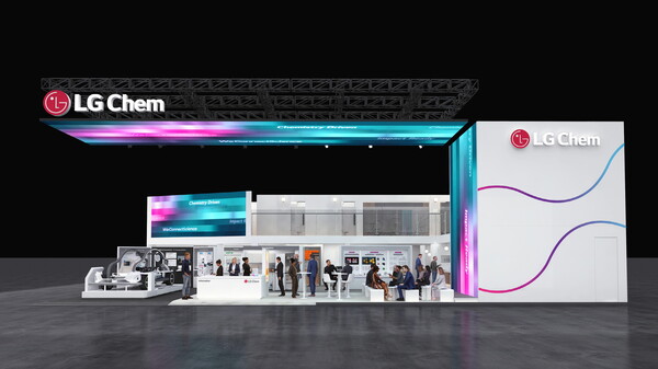 ▲독일 'K2025'에 참가하는 LG화학의 전시부스 조감도.