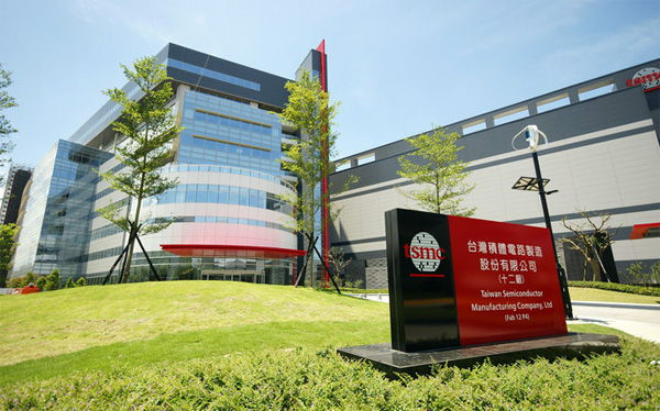 Tsmc R&d Lab TSMC to build a new R&D center to develop 5nm and below circuitry ...