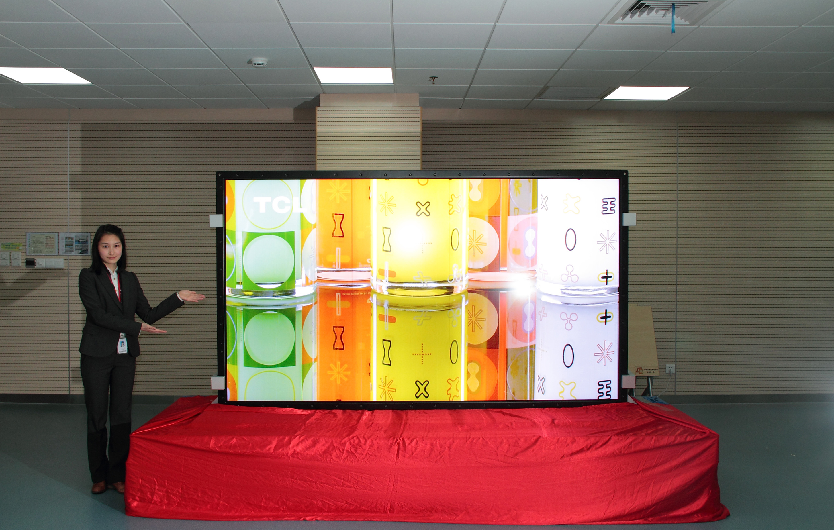 CSOT 110-inch LCD TV