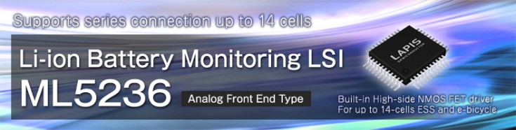 Lsi Battery The industry's first 14-cell lithium-ion battery monitoring LSI ...