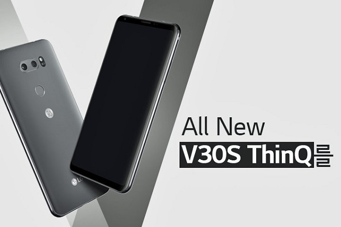 LG-V30S-ThinQ-appears-in-promotional-image-UPDATE