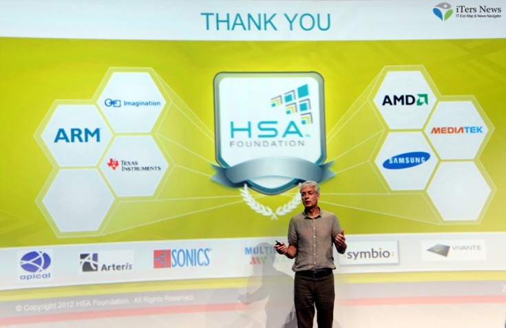 Phil Rogers_HSA President_IFA_20120831_Berlin (2)