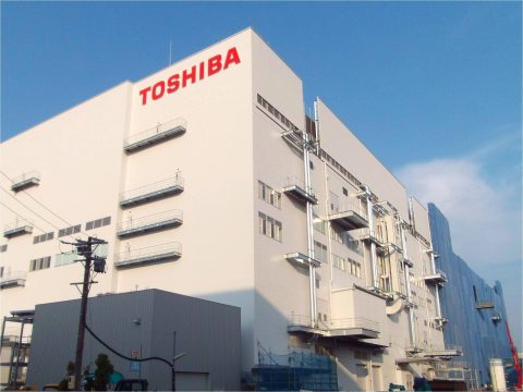 Toshiba and SanDisk